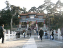 The Summer Palace, China 2007